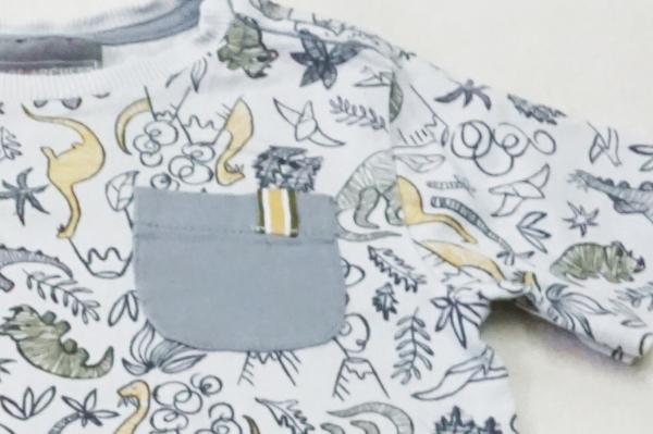 T-Shirt Gr. 80 von Jarvis Archer (4064)
